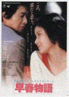 黑蚂蚁影视LOGO