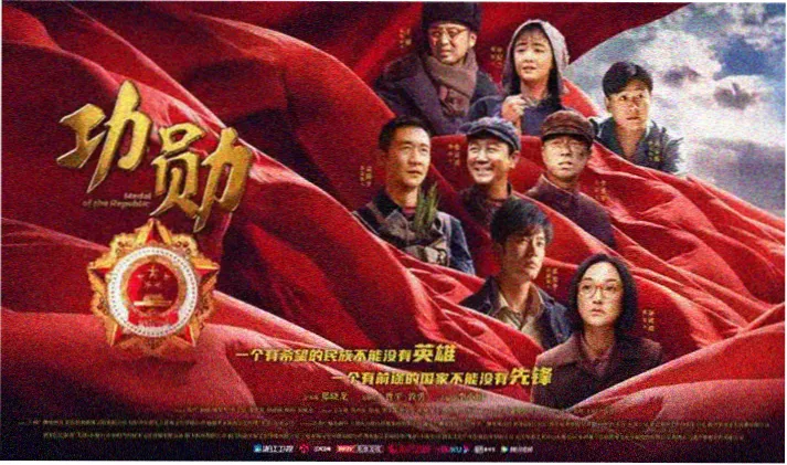 黑蚂蚁影视高清观影平台