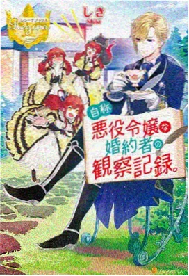 人气动漫