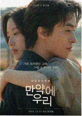 最新电影